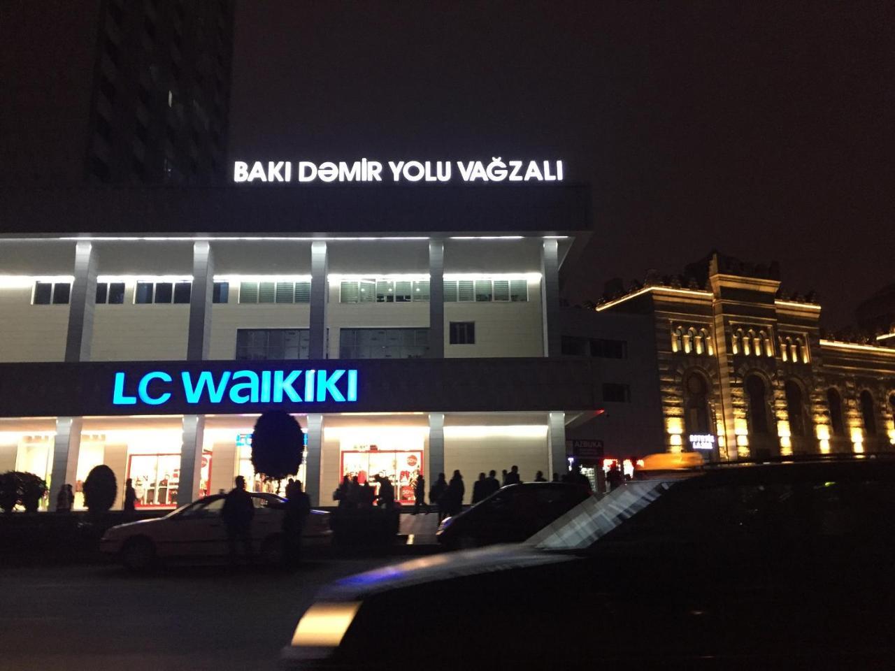 Demir Yol Plaza Hotel Баку Экстерьер фото