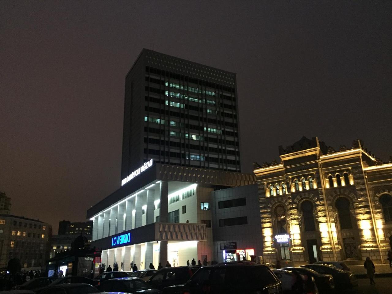 Demir Yol Plaza Hotel Баку Экстерьер фото