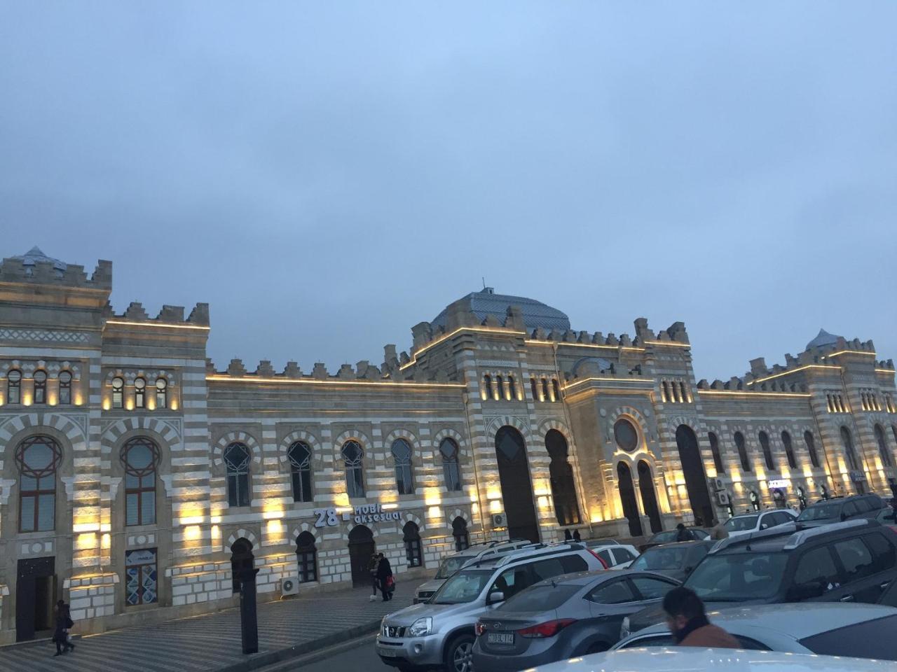 Demir Yol Plaza Hotel Баку Экстерьер фото