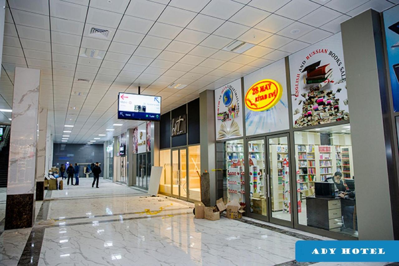 Demir Yol Plaza Hotel Баку Экстерьер фото