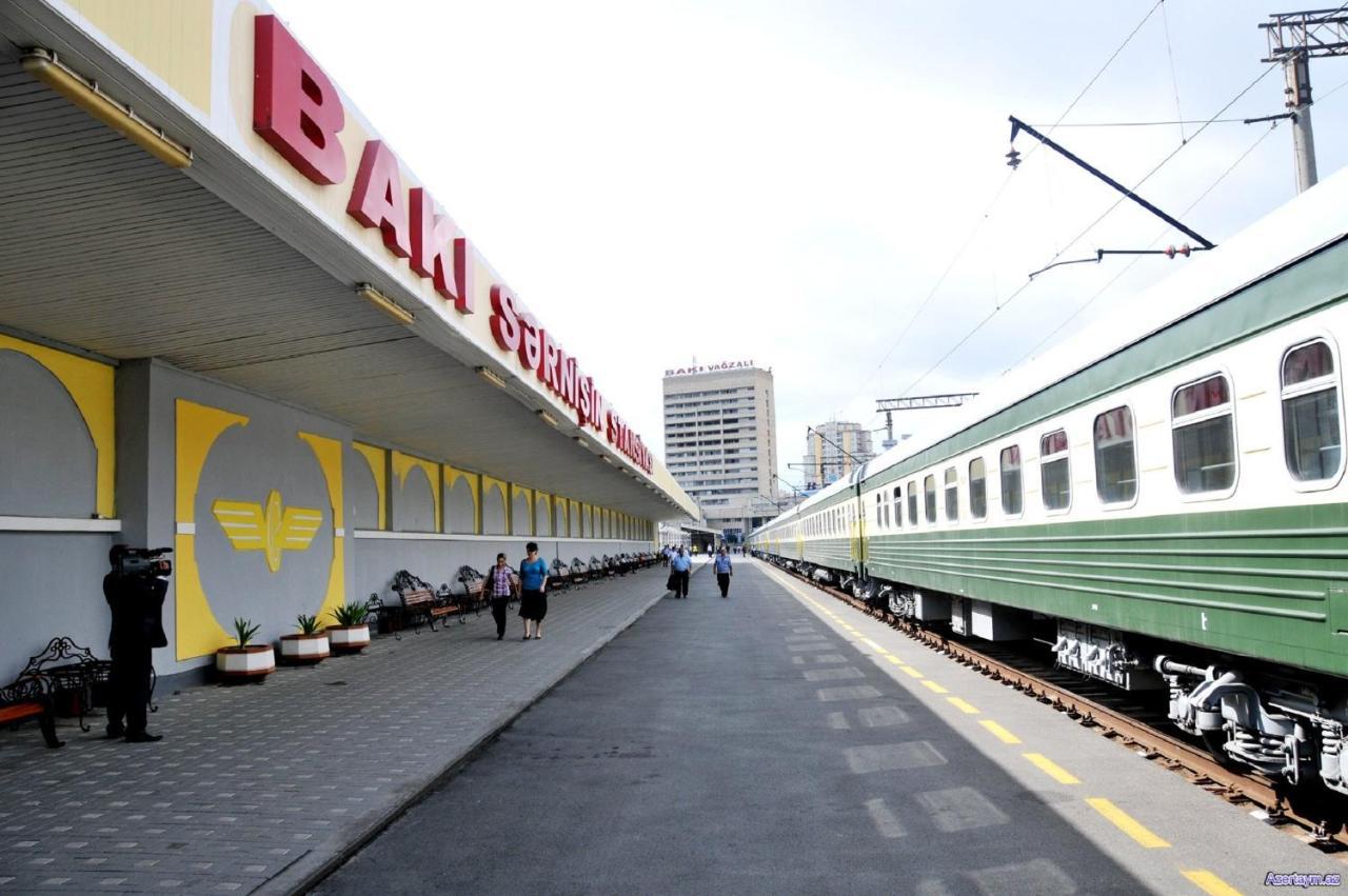 Demir Yol Plaza Hotel Баку Экстерьер фото