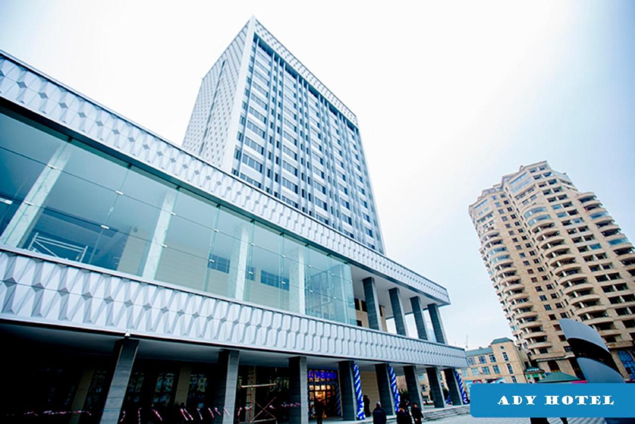 Demir Yol Plaza Hotel Баку Экстерьер фото